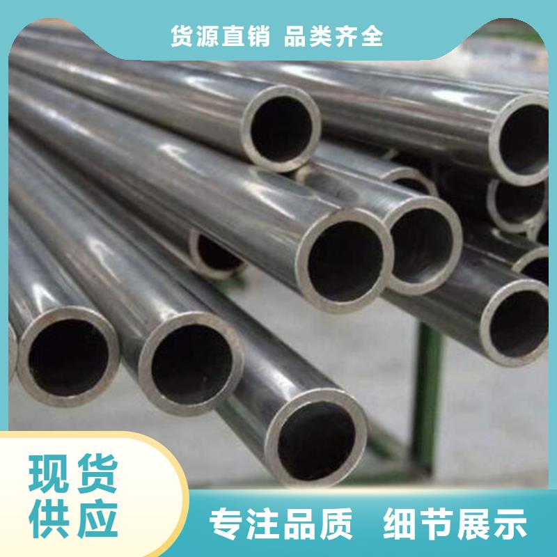 哈氏合金管-哈氏合金C276管好产品放心购满足客户需求