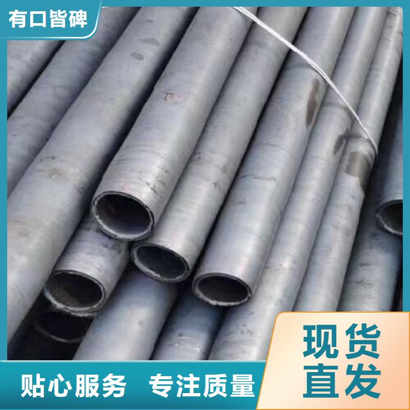 哈氏合金管inconel625专注细节专注品质同城供应商
