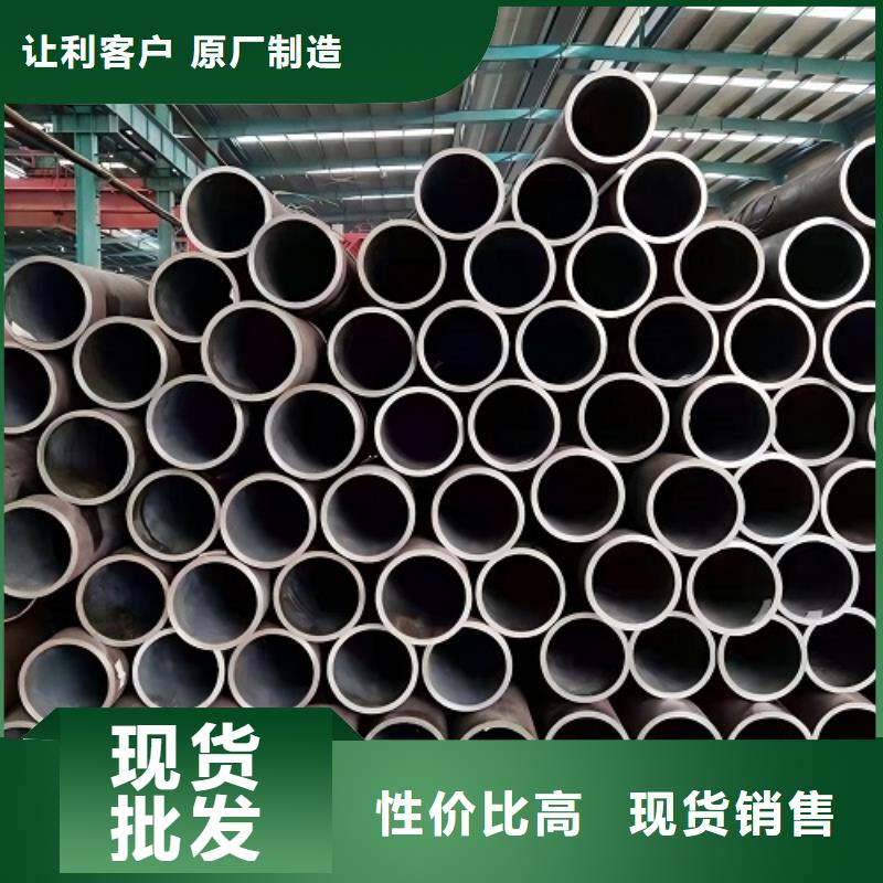 【哈氏合金管inconel625定制不额外收费】现货直供