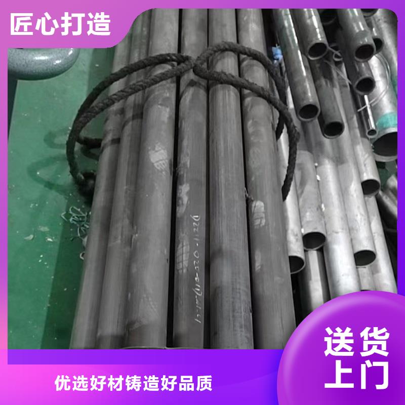 哈氏合金管哈氏合金C276管定制不额外收费产地直供