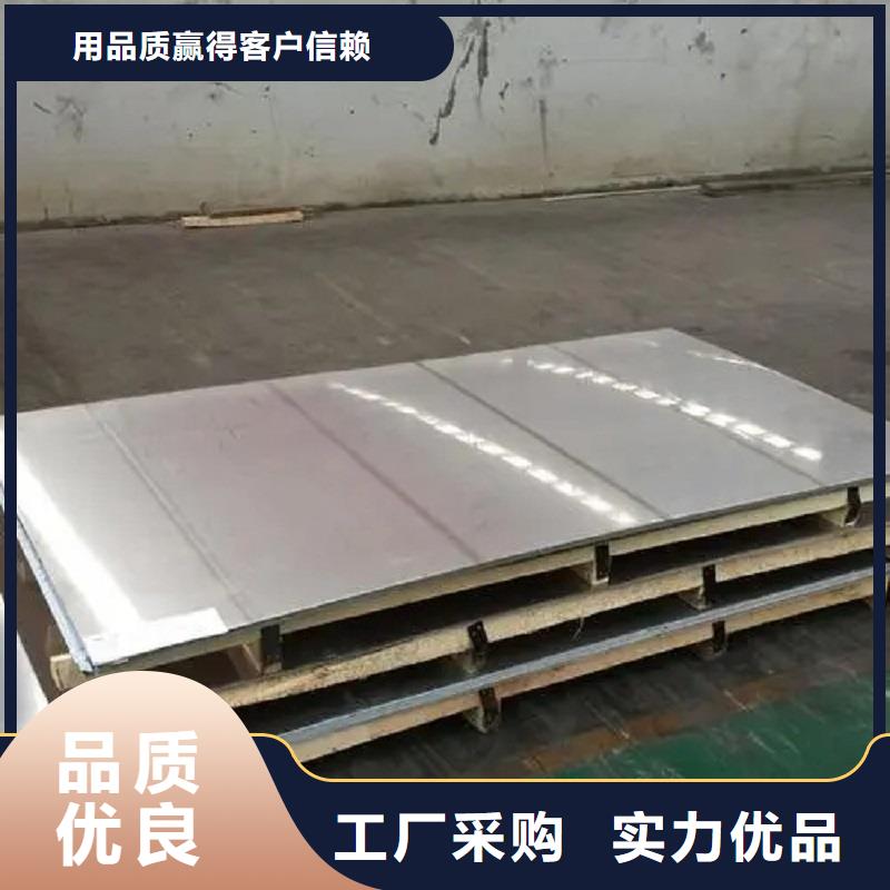 哈氏合金板_【C276翻边】专注细节使用放心实力商家供货稳定