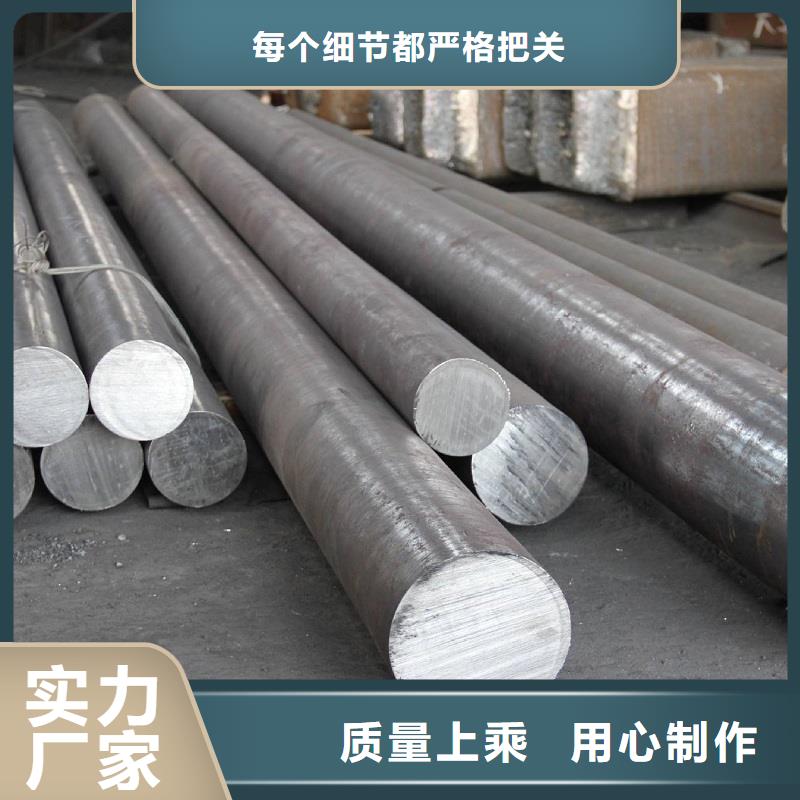 哈氏合金棒_inconel600实地大厂多年厂家可靠