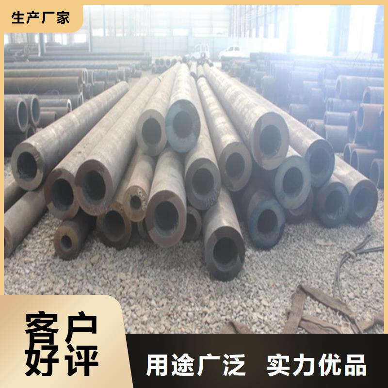 无缝钢管-焊管专业供货品质管控做工精细