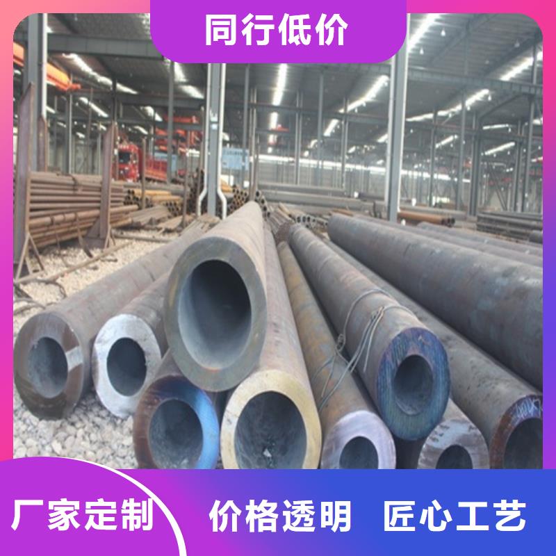 无缝钢管焊管源头把关放心选购产品性能