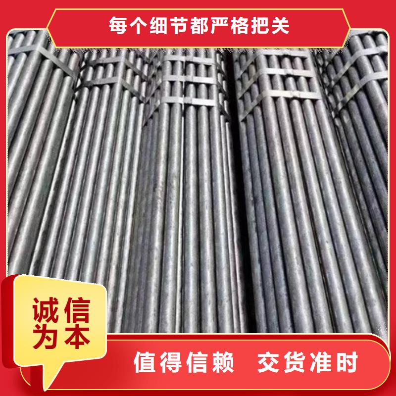 焊管无缝钢管买的放心安兴用的舒心当地厂家