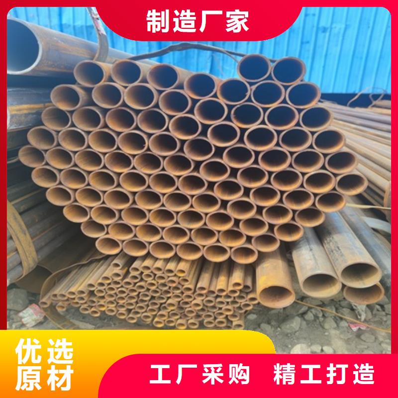 【焊管严格把控每一处细节】采购