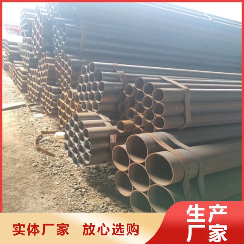 焊管_无缝钢管准时交付同城厂家