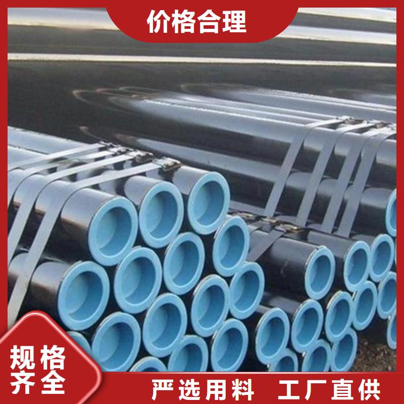 管线管焊管好产品不怕比同城生产商