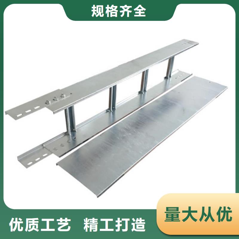 【镀锌电缆桥架玻璃钢电缆桥架加工定制】信誉有保证