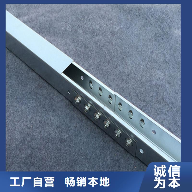 供应批发防火喷塑桥架-口碑好符合标准