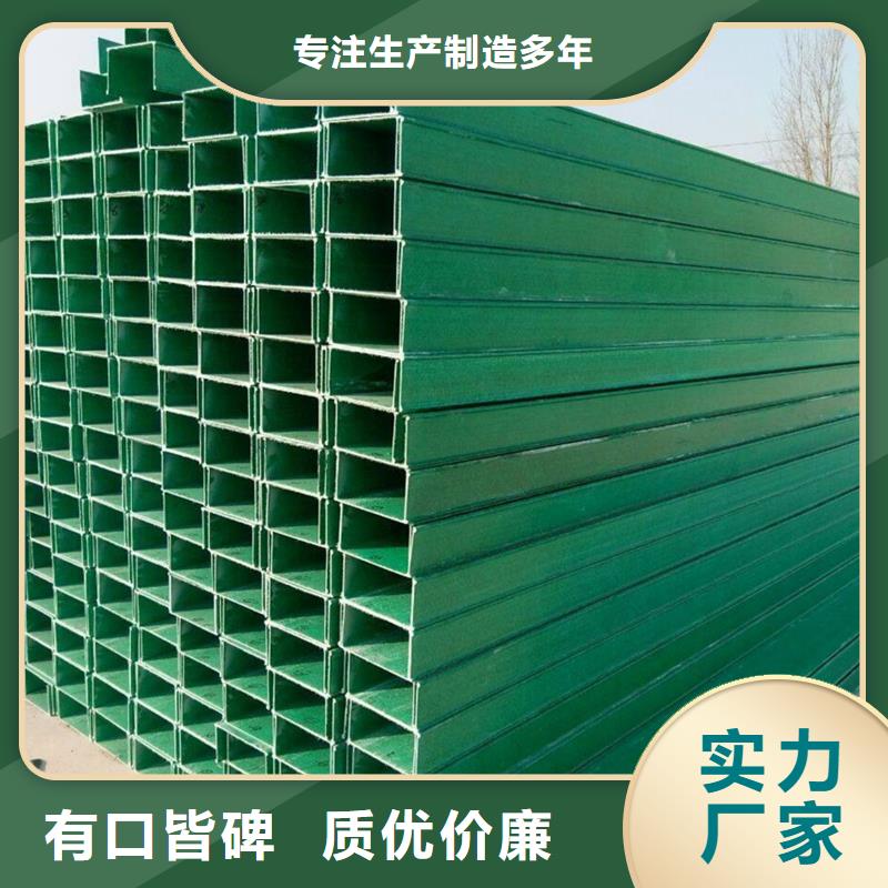 镀锌电缆桥架现货报价同城品牌