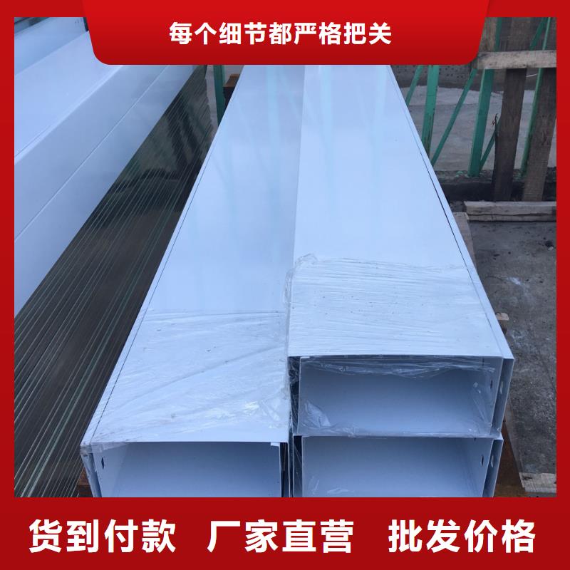 买大跨距桥架必看-质量有保障好货采购