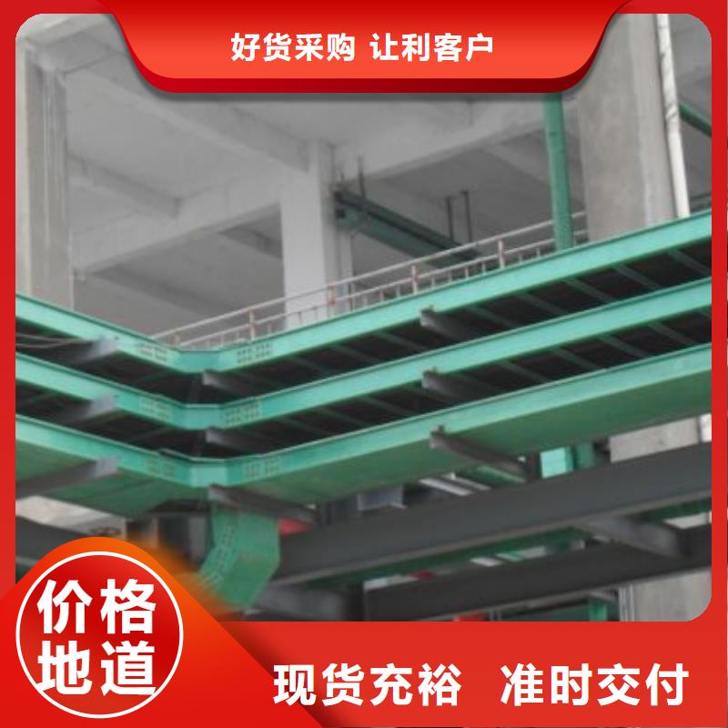 玻璃钢桥架_电缆桥架生产型好产品好服务