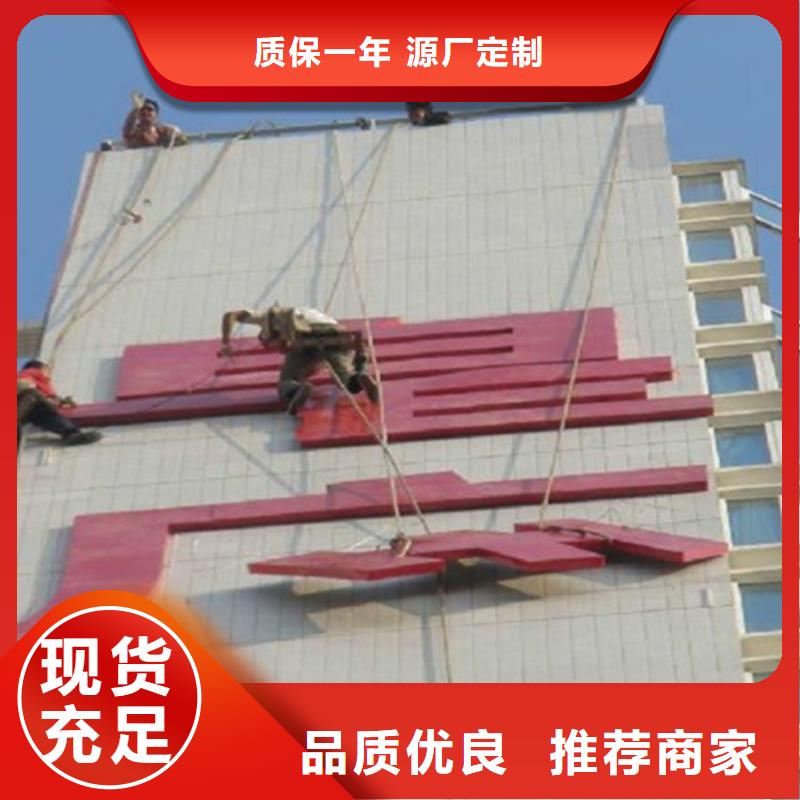 外墙清洗厕所抽粪质检合格发货当地经销商