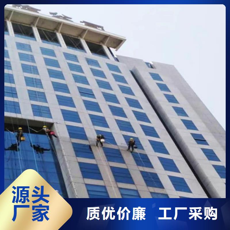 外墙清洗本地管道清理生产安装生产安装