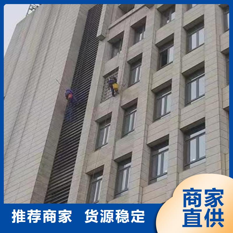 外墙清洗,【市政管道疏通】敢与同行比质量源头把关放心选购