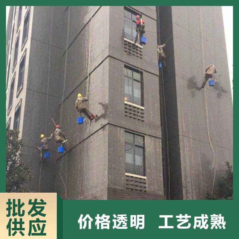 【外墙清洗【本地管道清理】品质卓越】制造生产销售