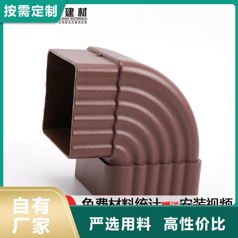 雨水管,【金属古建房檐】现货满足大量采购同城生产商