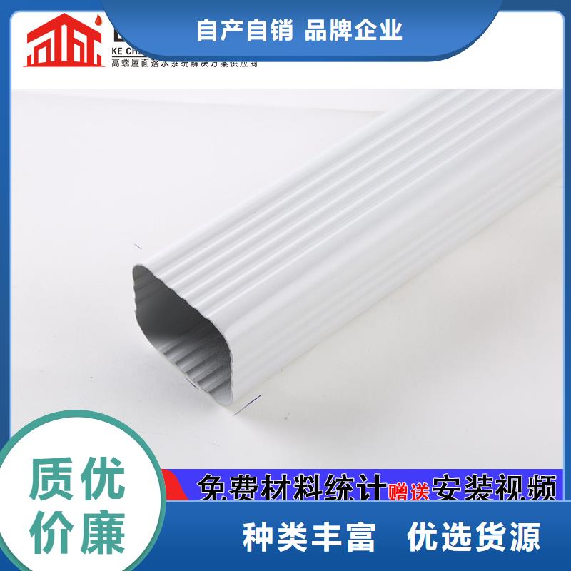 【雨水管【生物甲酯燃料】源头厂家量大价优】产品性能