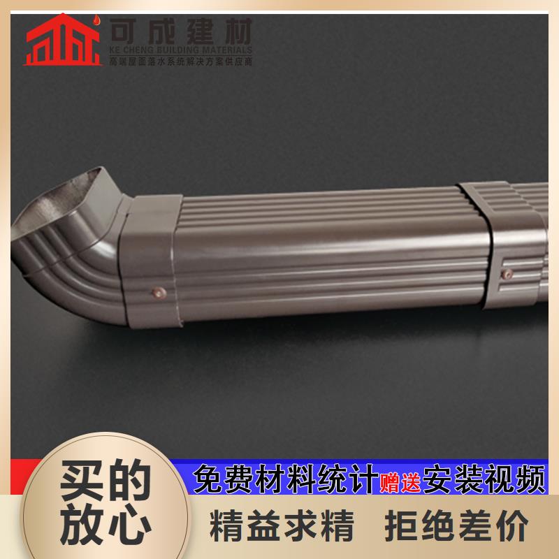 雨水管新型无醇燃料炉具使用方法源头实体厂商