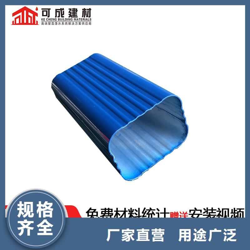 雨水管_厂房彩钢雨水管价格实惠当地生产厂家