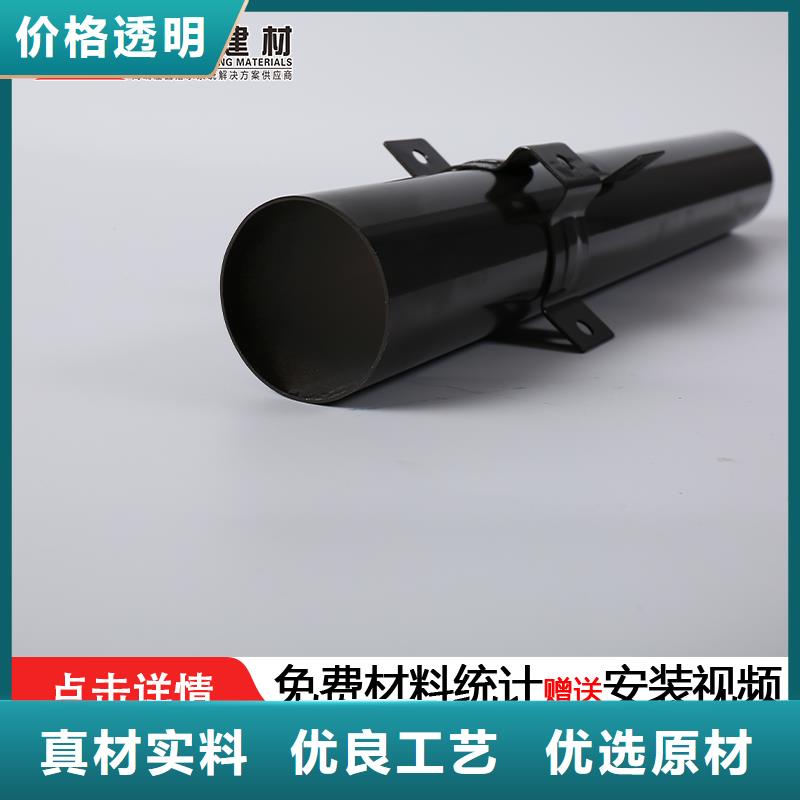 雨水管天沟落水系统超产品在细节用心做好细节