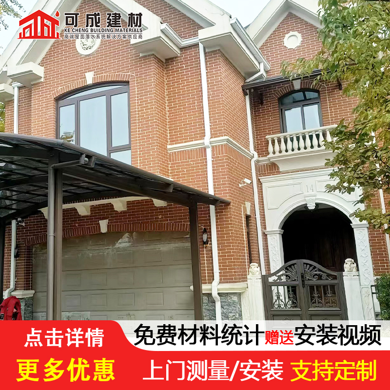 天沟古建筑挑檐就近发货