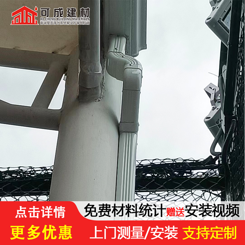 天沟铝合金垂花柱来图定制