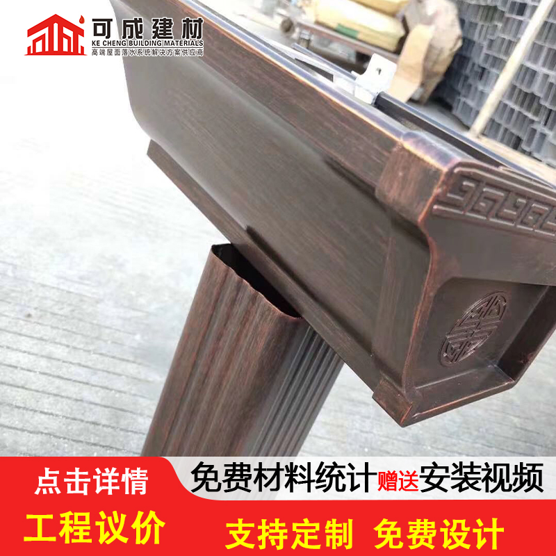 天沟古建筑挑檐就近发货