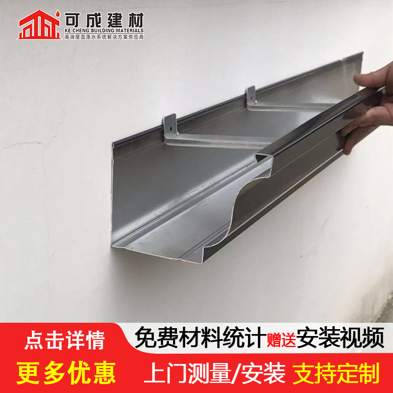 【天沟定制烟囱帽适用范围广】