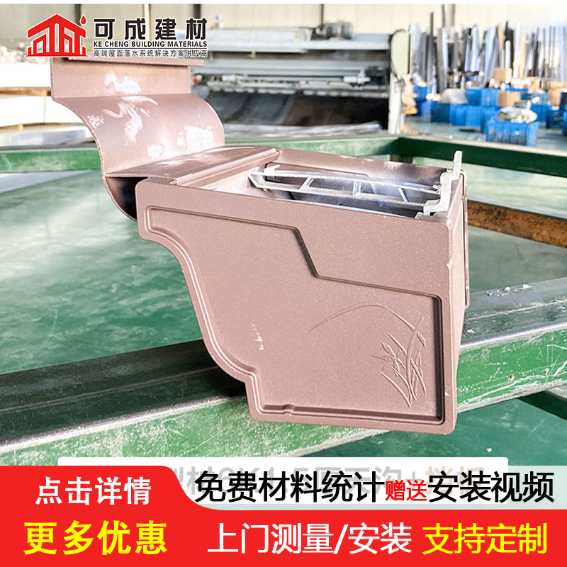 【天沟定制烟囱帽适用范围广】