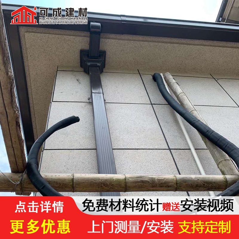 天沟【美人靠椅】多年行业经验