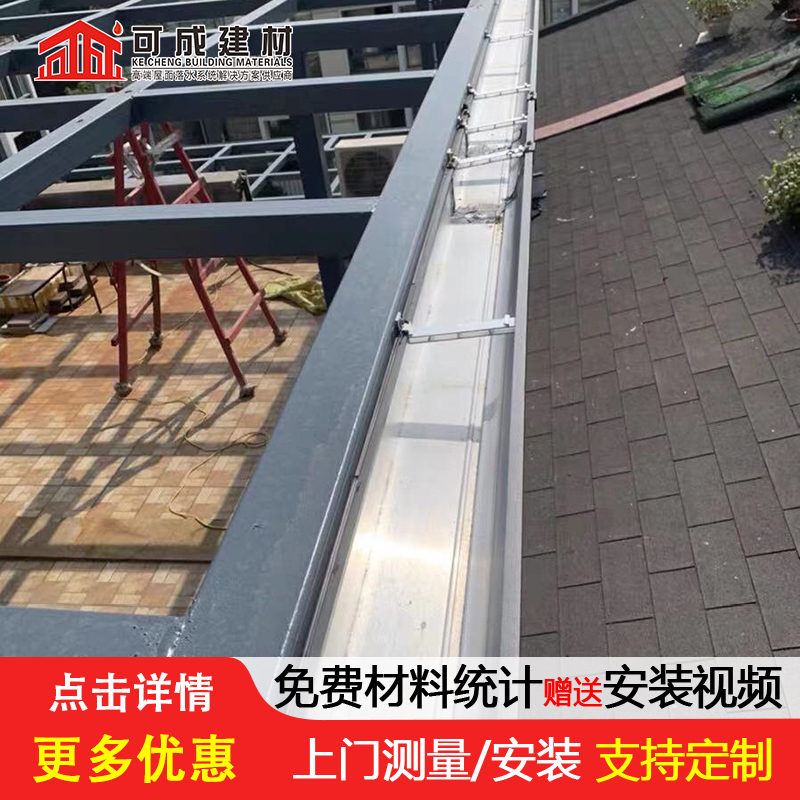 天沟金属古建房檐一站式采购商家