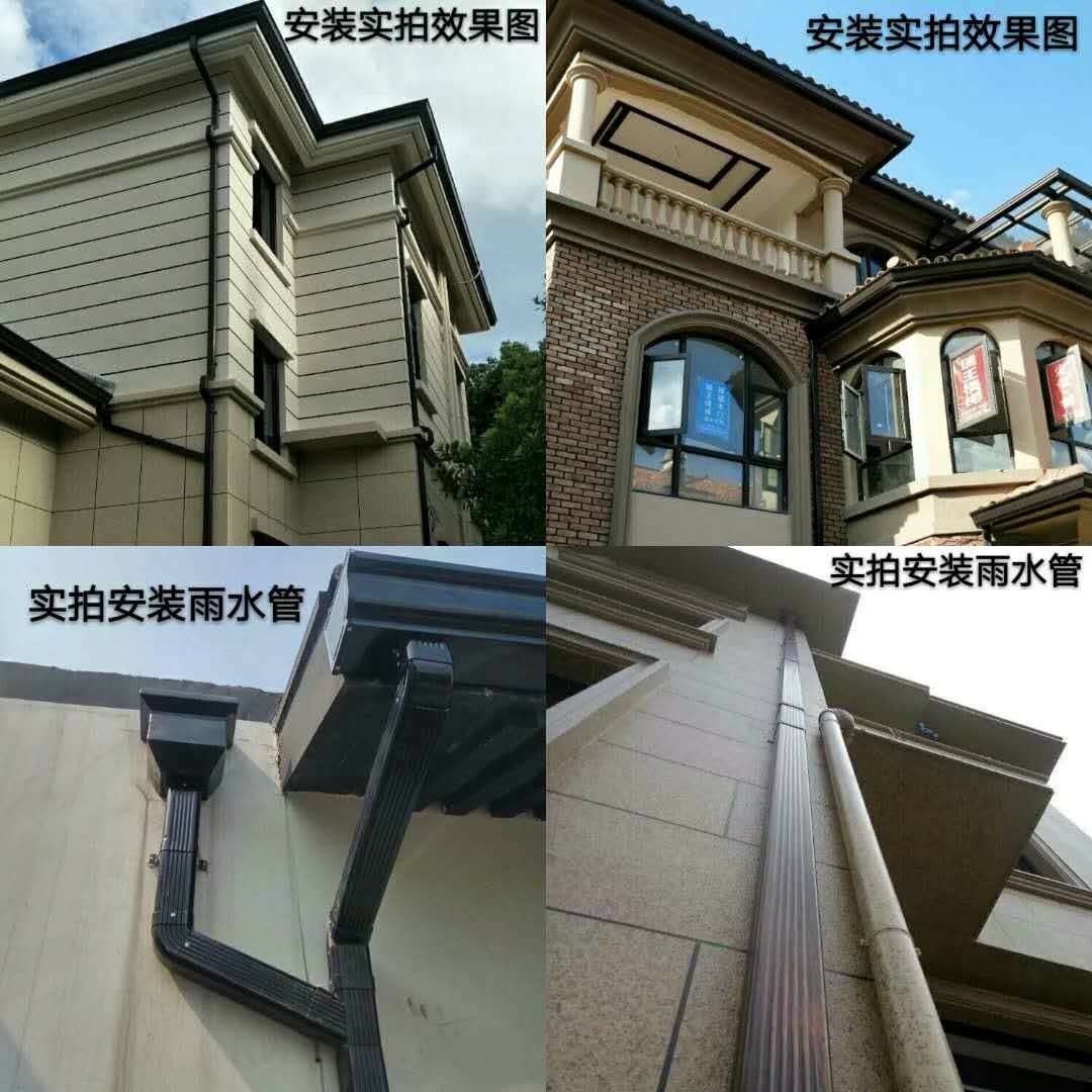 天沟-【金属古建筑挑檐】订购