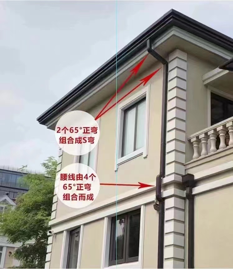 【天沟】_金属古建房檐定制不额外收费