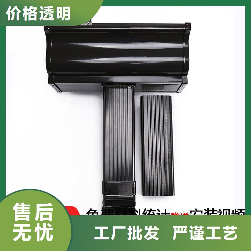 ​雨水管_铝合金中式翘角匠心制造同城生产商