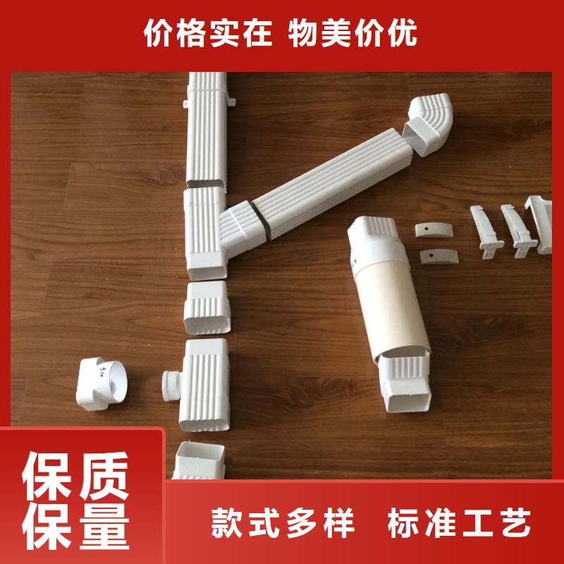 雨水管封檐板现货充足量大优惠当日价格