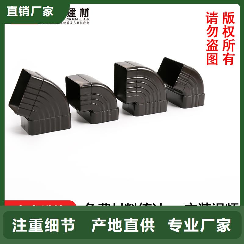 雨水管,铝替木厂家大量现货优良材质
