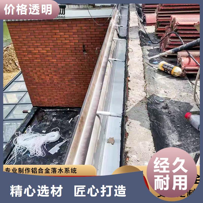 3003铝合金雨水管常用指南定制速度快工期短