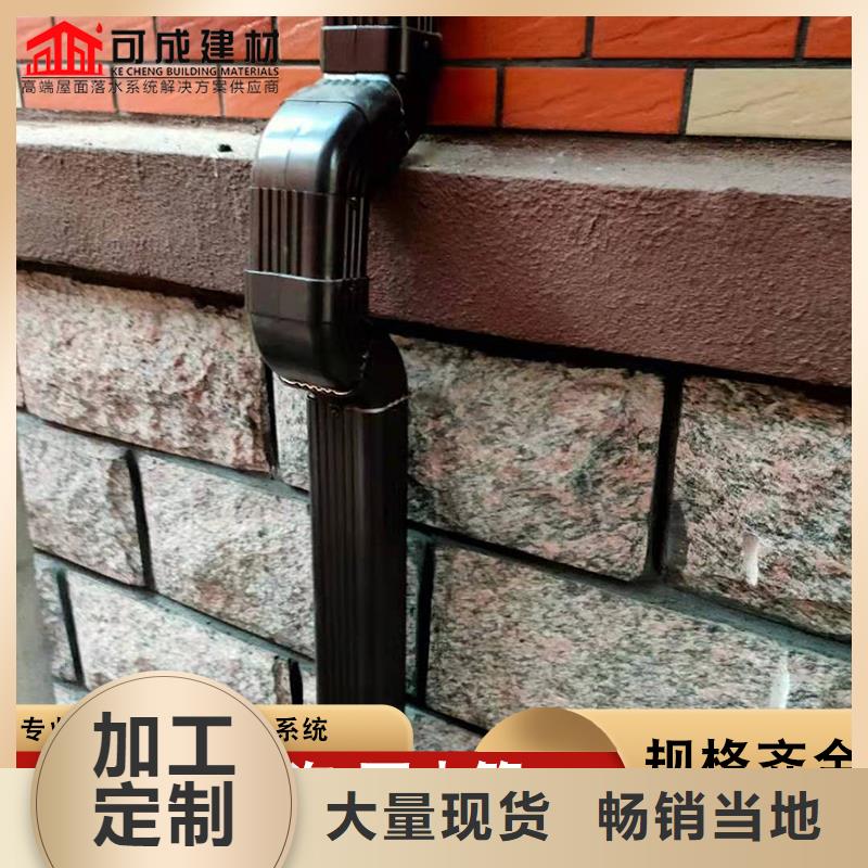 铝合金落水管厂家同城服务商