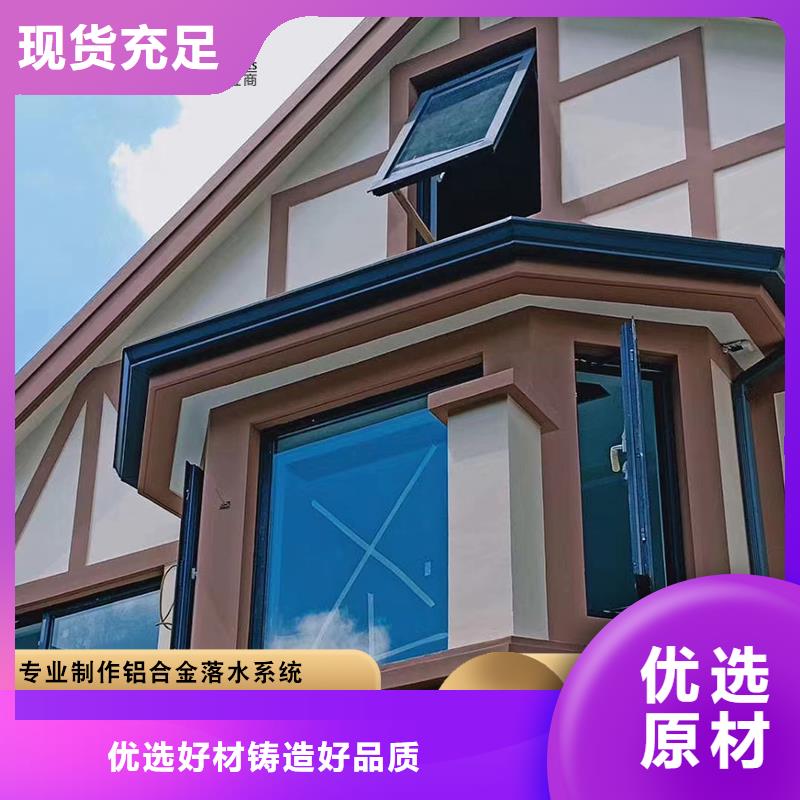 厂房矩形雨水管现货齐全本地服务商