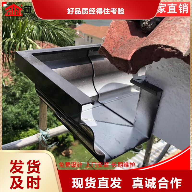 铝合金檐槽来样定制同城货源