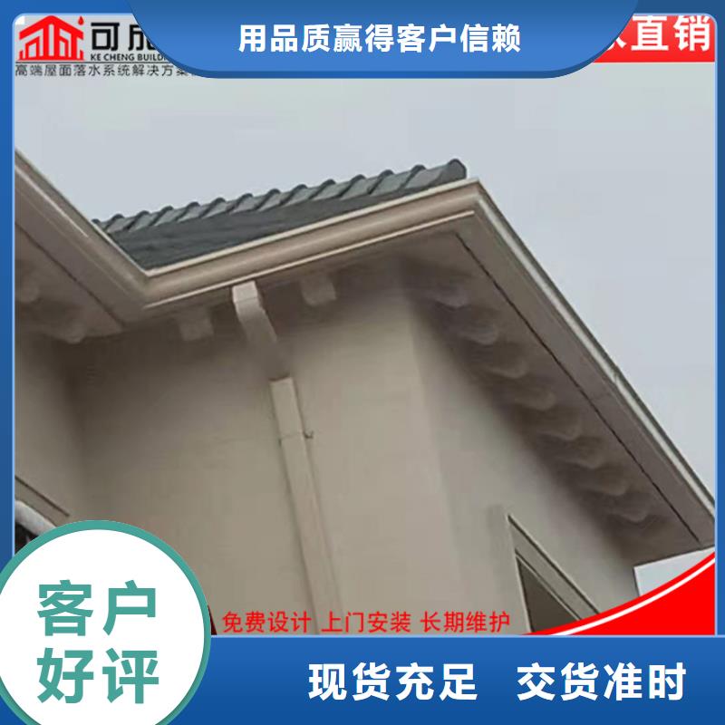 铝合金雨水管定制价格实力见证