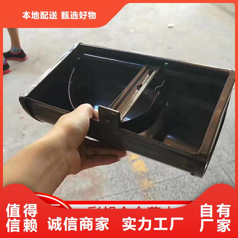 琼中县3003铝合金雨水管制造厂家同城经销商