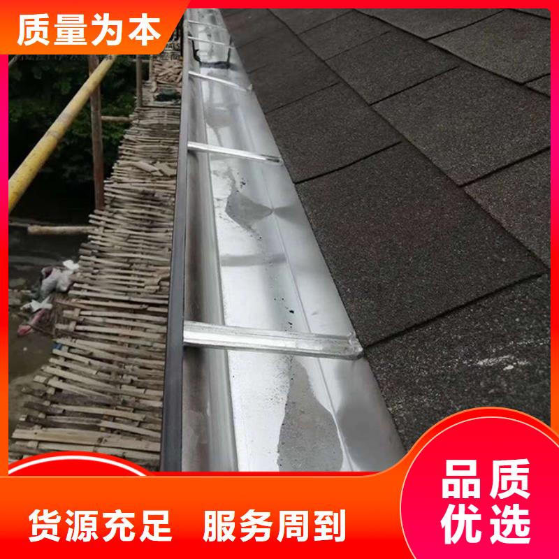 铝合金雨水管铝合金檐沟厂家实力雄厚当地制造商