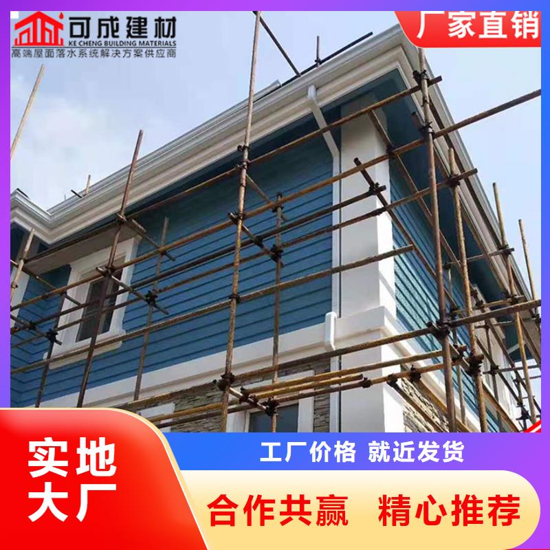 铝合金排水管直供厂家当地生产商