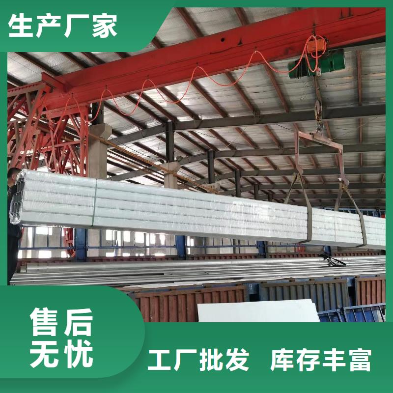 雨水管-【铝合金檐沟】免费获取报价用心细节