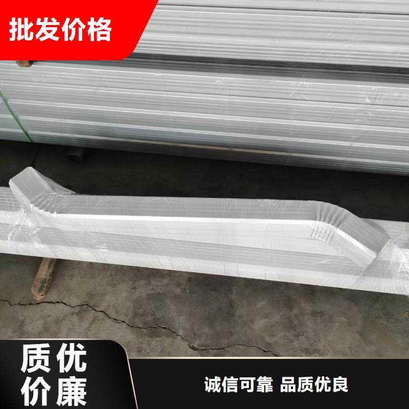 雨水管,镀锌板雨水管今日新品本地品牌
