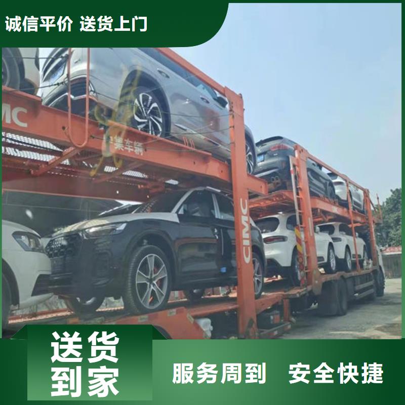 保定物流重庆到保定冷藏货运公司送货到家