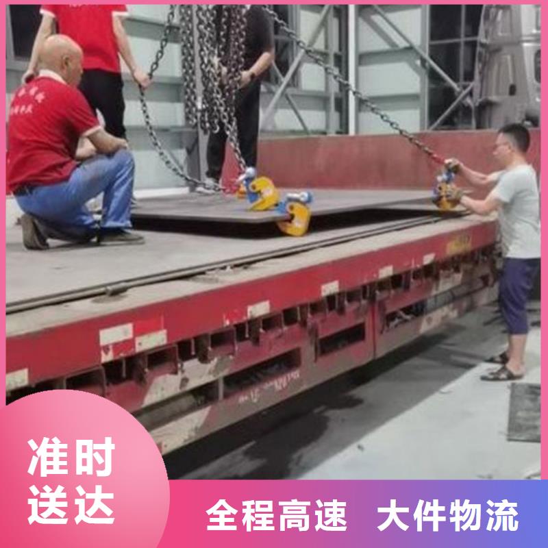 抚顺物流_上海物流货运公司专线老牌物流公司